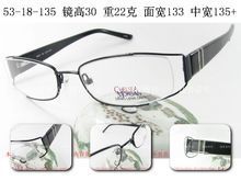 Morgan眼镜架选购全指南 从经典系列到2025最新款产品参考